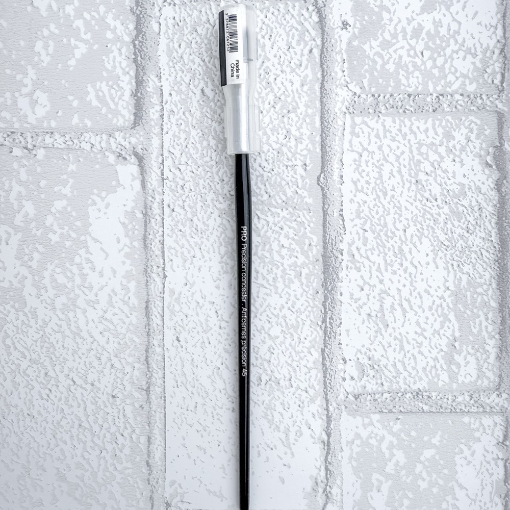 Sephora PRO Concealer Brush #45 | Discontinued | New